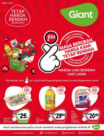Giant-Special-Deal-350x458 - Johor Kedah Kelantan Kuala Lumpur Melaka Negeri Sembilan Pahang Penang Perak Perlis Promotions & Freebies Putrajaya Sabah Sarawak Selangor Supermarket & Hypermarket Terengganu 