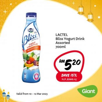 Giant-Weekly-Promotion-2-350x350 - Johor Kedah Kelantan Kuala Lumpur Melaka Negeri Sembilan Pahang Penang Perak Perlis Promotions & Freebies Putrajaya Sabah Sarawak Selangor Supermarket & Hypermarket Terengganu 