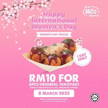 Gindaco-International-Womens-Day-Special-350x350 - Beverages Food , Restaurant & Pub Johor Kedah Kelantan Kuala Lumpur Melaka Negeri Sembilan Online Store Pahang Penang Perak Perlis Promotions & Freebies Putrajaya Sabah Sarawak Selangor Terengganu 