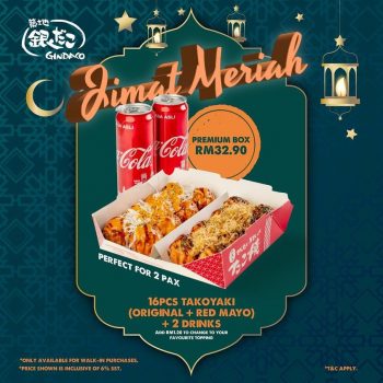 Gindaco-Ramadan-Special-350x350 - Beverages Food , Restaurant & Pub Johor Kedah Kelantan Kuala Lumpur Melaka Negeri Sembilan Pahang Penang Perak Perlis Promotions & Freebies Putrajaya Sabah Sarawak Selangor Terengganu 