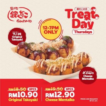 Gindaco-Treat-Day-Thursday-Promotion-350x350 - Beverages Food , Restaurant & Pub Johor Kedah Kelantan Kuala Lumpur Melaka Negeri Sembilan Pahang Penang Perak Perlis Promotions & Freebies Putrajaya Sabah Sarawak Selangor Terengganu 