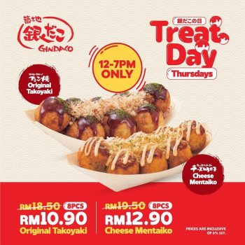 Gindaco-TreatDay-Promo-350x350 - Beverages Food , Restaurant & Pub Johor Kedah Kelantan Kuala Lumpur Melaka Negeri Sembilan Pahang Penang Perak Perlis Promotions & Freebies Putrajaya Selangor Terengganu 