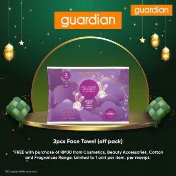 Guardian-Free-Gift-Promotion-5-350x349 1-29 Mar 2023: Guardian Free Gift Promotion