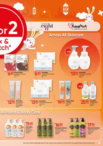 Guardian-Ramadan-Promotion-Catalogue-12-350x495 - Beauty & Health Cosmetics Health Supplements Johor Kedah Kelantan Kuala Lumpur Melaka Negeri Sembilan Pahang Penang Perak Perlis Personal Care Promotions & Freebies Putrajaya Sabah Sarawak Selangor Terengganu 