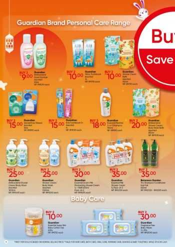 Guardian-Ramadan-Promotion-Catalogue-15-350x495 - Beauty & Health Cosmetics Health Supplements Johor Kedah Kelantan Kuala Lumpur Melaka Negeri Sembilan Pahang Penang Perak Perlis Personal Care Promotions & Freebies Putrajaya Sabah Sarawak Selangor Terengganu 