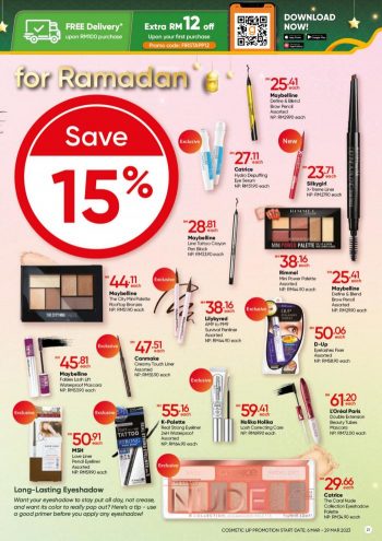 Guardian-Ramadan-Promotion-Catalogue-20-350x495 - Beauty & Health Cosmetics Health Supplements Johor Kedah Kelantan Kuala Lumpur Melaka Negeri Sembilan Pahang Penang Perak Perlis Personal Care Promotions & Freebies Putrajaya Sabah Sarawak Selangor Terengganu 