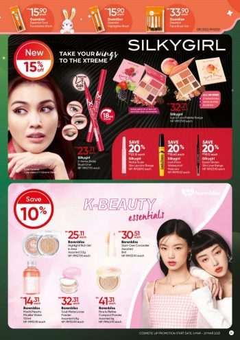 Guardian-Ramadan-Promotion-Catalogue-24-350x495 - Beauty & Health Cosmetics Health Supplements Johor Kedah Kelantan Kuala Lumpur Melaka Negeri Sembilan Pahang Penang Perak Perlis Personal Care Promotions & Freebies Putrajaya Sabah Sarawak Selangor Terengganu 