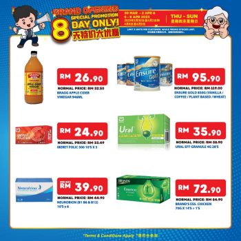 Health-Lane-Opening-Promotion-at-Bukit-Jalil-3-350x350 - Beauty & Health Health Supplements Kuala Lumpur Personal Care Promotions & Freebies Selangor Skincare 