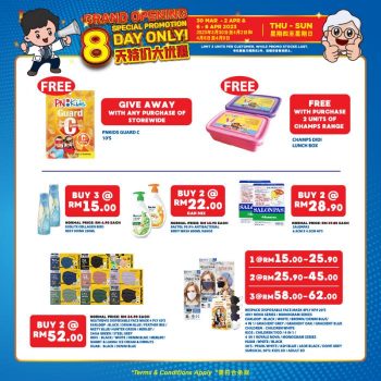 Health-Lane-Opening-Promotion-at-Bukit-Jalil-4-350x350 - Beauty & Health Health Supplements Kuala Lumpur Personal Care Promotions & Freebies Selangor Skincare 