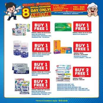 Health-Lane-Opening-Promotion-at-Bukit-Jalil-5-350x350 - Beauty & Health Health Supplements Kuala Lumpur Personal Care Promotions & Freebies Selangor Skincare 