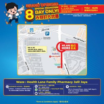 Health-Lane-Opening-Promotion-at-Bukit-Jalil-6-350x350 - Beauty & Health Health Supplements Kuala Lumpur Personal Care Promotions & Freebies Selangor Skincare 