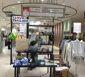 Isetan-I-Love-Thailand-Fair-8-350x318 - Beverages Events & Fairs Food , Restaurant & Pub Kuala Lumpur Selangor 