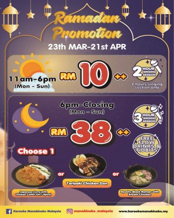 Karaoke-Manekineko-Ramadan-Promotion-350x438 - Karaoke Kuala Lumpur Movie & Music & Games Selangor 