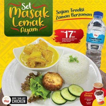 Kedai-Ayamas-Set-Masak-Lemak-Ayam-Special-350x350 - Beverages Food , Restaurant & Pub Johor Kedah Kelantan Kuala Lumpur Melaka Negeri Sembilan Pahang Penang Perak Perlis Promotions & Freebies Putrajaya Sabah Sarawak Selangor Terengganu 