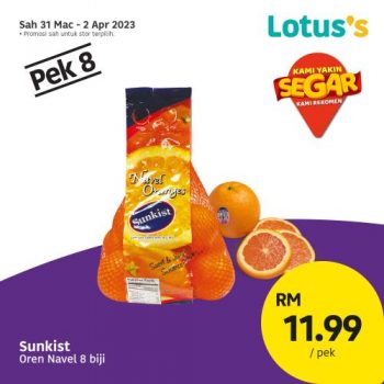 Lotuss-Berjimat-Dengan-Kami-Promotion-14-1-350x350 - Johor Kedah Kelantan Kuala Lumpur Melaka Negeri Sembilan Pahang Penang Perak Perlis Promotions & Freebies Putrajaya Sabah Sarawak Selangor Supermarket & Hypermarket Terengganu