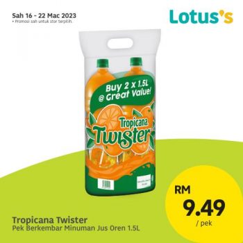 Lotuss-Berjimat-Dengan-Kami-Promotion-2-350x350 - Johor Kedah Kelantan Kuala Lumpur Melaka Negeri Sembilan Pahang Penang Perak Perlis Promotions & Freebies Putrajaya Sabah Sarawak Selangor Supermarket & Hypermarket Terengganu 