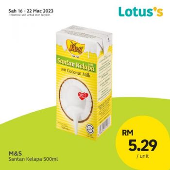 Lotuss-Berjimat-Dengan-Kami-Promotion-3-350x350 - Johor Kedah Kelantan Kuala Lumpur Melaka Negeri Sembilan Pahang Penang Perak Perlis Promotions & Freebies Putrajaya Sabah Sarawak Selangor Supermarket & Hypermarket Terengganu 