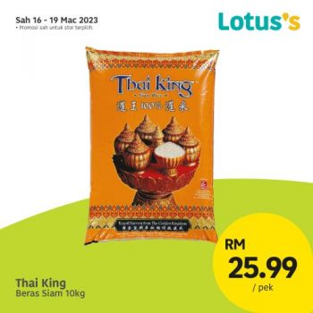 Lotuss-Berjimat-Dengan-Kami-Promotion-4-350x350 - Johor Kedah Kelantan Kuala Lumpur Melaka Negeri Sembilan Pahang Penang Perak Perlis Promotions & Freebies Putrajaya Sabah Sarawak Selangor Supermarket & Hypermarket Terengganu 