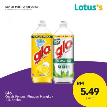 Lotuss-Berjimat-Dengan-Kami-Promotion-8-1-350x350 - Johor Kedah Kelantan Kuala Lumpur Melaka Negeri Sembilan Pahang Penang Perak Perlis Promotions & Freebies Putrajaya Sabah Sarawak Selangor Supermarket & Hypermarket Terengganu