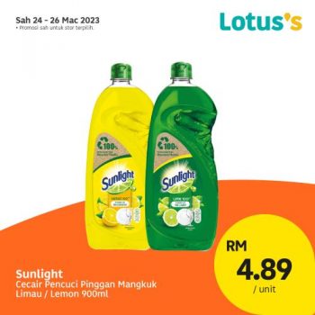Lotuss-Cleaning-Essentials-Promotion-1-350x350 - Johor Kedah Kelantan Kuala Lumpur Melaka Negeri Sembilan Pahang Penang Perak Perlis Promotions & Freebies Putrajaya Sabah Sarawak Selangor Supermarket & Hypermarket Terengganu 