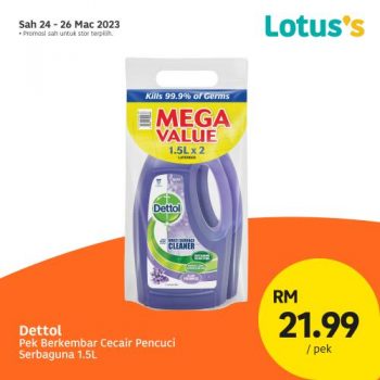 Lotuss-Cleaning-Essentials-Promotion-10-350x350 - Johor Kedah Kelantan Kuala Lumpur Melaka Negeri Sembilan Pahang Penang Perak Perlis Promotions & Freebies Putrajaya Sabah Sarawak Selangor Supermarket & Hypermarket Terengganu 