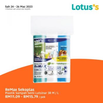 Lotuss-Cleaning-Essentials-Promotion-11-350x350 - Johor Kedah Kelantan Kuala Lumpur Melaka Negeri Sembilan Pahang Penang Perak Perlis Promotions & Freebies Putrajaya Sabah Sarawak Selangor Supermarket & Hypermarket Terengganu 