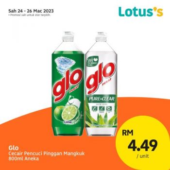 Lotuss-Cleaning-Essentials-Promotion-4-350x350 - Johor Kedah Kelantan Kuala Lumpur Melaka Negeri Sembilan Pahang Penang Perak Perlis Promotions & Freebies Putrajaya Sabah Sarawak Selangor Supermarket & Hypermarket Terengganu 