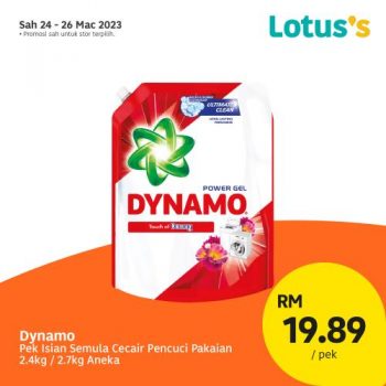 Lotuss-Cleaning-Essentials-Promotion-5-350x350 - Johor Kedah Kelantan Kuala Lumpur Melaka Negeri Sembilan Pahang Penang Perak Perlis Promotions & Freebies Putrajaya Sabah Sarawak Selangor Supermarket & Hypermarket Terengganu 