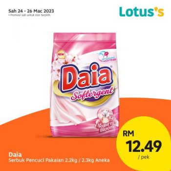 Lotuss-Cleaning-Essentials-Promotion-6-350x350 - Johor Kedah Kelantan Kuala Lumpur Melaka Negeri Sembilan Pahang Penang Perak Perlis Promotions & Freebies Putrajaya Sabah Sarawak Selangor Supermarket & Hypermarket Terengganu 