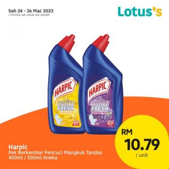 Lotuss-Cleaning-Essentials-Promotion-8-350x350 - Johor Kedah Kelantan Kuala Lumpur Melaka Negeri Sembilan Pahang Penang Perak Perlis Promotions & Freebies Putrajaya Sabah Sarawak Selangor Supermarket & Hypermarket Terengganu 