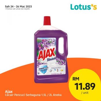 Lotuss-Cleaning-Essentials-Promotion-9-350x350 - Johor Kedah Kelantan Kuala Lumpur Melaka Negeri Sembilan Pahang Penang Perak Perlis Promotions & Freebies Putrajaya Sabah Sarawak Selangor Supermarket & Hypermarket Terengganu 