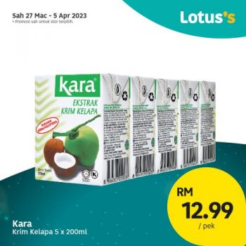 Lotuss-Keperluan-Buka-Puasa-Promotion-11-350x350 - Johor Kedah Kelantan Kuala Lumpur Melaka Negeri Sembilan Pahang Penang Perak Perlis Promotions & Freebies Putrajaya Sabah Sarawak Selangor Supermarket & Hypermarket Terengganu 