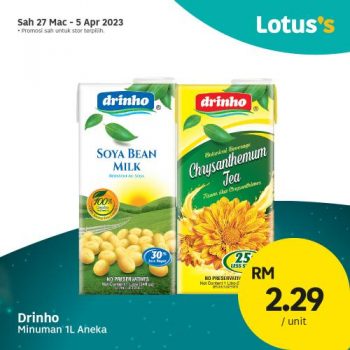 Lotuss-Keperluan-Buka-Puasa-Promotion-13-350x350 - Johor Kedah Kelantan Kuala Lumpur Melaka Negeri Sembilan Pahang Penang Perak Perlis Promotions & Freebies Putrajaya Sabah Sarawak Selangor Supermarket & Hypermarket Terengganu 