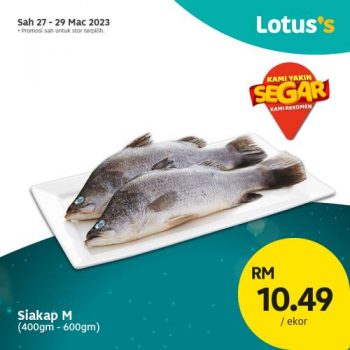 Lotuss-Keperluan-Buka-Puasa-Promotion-2-350x350 - Johor Kedah Kelantan Kuala Lumpur Melaka Negeri Sembilan Pahang Penang Perak Perlis Promotions & Freebies Putrajaya Sabah Sarawak Selangor Supermarket & Hypermarket Terengganu 