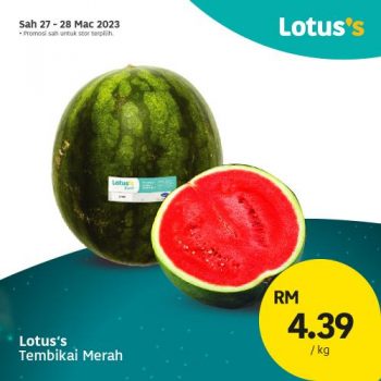 Lotuss-Keperluan-Buka-Puasa-Promotion-7-350x350 - Johor Kedah Kelantan Kuala Lumpur Melaka Negeri Sembilan Pahang Penang Perak Perlis Promotions & Freebies Putrajaya Sabah Sarawak Selangor Supermarket & Hypermarket Terengganu 