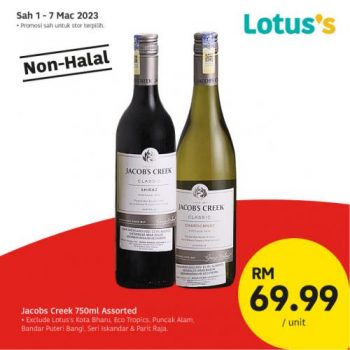 Lotuss-Non-Halal-Items-Promotion-15-350x350 - Johor Kedah Kelantan Kuala Lumpur Melaka Negeri Sembilan Pahang Penang Perak Perlis Promotions & Freebies Putrajaya Sabah Sarawak Selangor Supermarket & Hypermarket Terengganu 