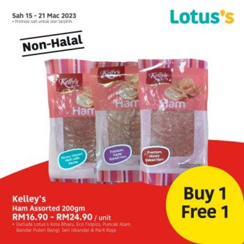 Lotuss-Non-Halal-Items-Promotion-3-1-350x350 - Johor Kedah Kelantan Kuala Lumpur Melaka Negeri Sembilan Pahang Penang Perak Perlis Promotions & Freebies Putrajaya Sabah Sarawak Selangor Supermarket & Hypermarket Terengganu 