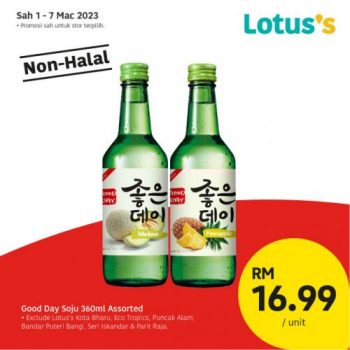 Lotuss-Non-Halal-Items-Promotion-3-350x350 - Johor Kedah Kelantan Kuala Lumpur Melaka Negeri Sembilan Pahang Penang Perak Perlis Promotions & Freebies Putrajaya Sabah Sarawak Selangor Supermarket & Hypermarket Terengganu 