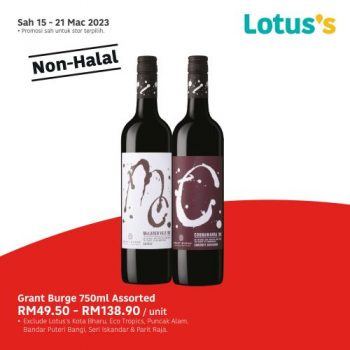 Lotuss-Non-Halal-Items-Promotion-6-1-350x350 - Johor Kedah Kelantan Kuala Lumpur Melaka Negeri Sembilan Pahang Penang Perak Perlis Promotions & Freebies Putrajaya Sabah Sarawak Selangor Supermarket & Hypermarket Terengganu 