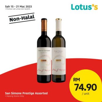 Lotuss-Non-Halal-Items-Promotion-7-1-350x350 - Johor Kedah Kelantan Kuala Lumpur Melaka Negeri Sembilan Pahang Penang Perak Perlis Promotions & Freebies Putrajaya Sabah Sarawak Selangor Supermarket & Hypermarket Terengganu 