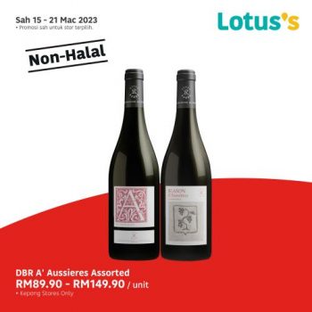 Lotuss-Non-Halal-Items-Promotion-8-1-350x350 - Johor Kedah Kelantan Kuala Lumpur Melaka Negeri Sembilan Pahang Penang Perak Perlis Promotions & Freebies Putrajaya Sabah Sarawak Selangor Supermarket & Hypermarket Terengganu 