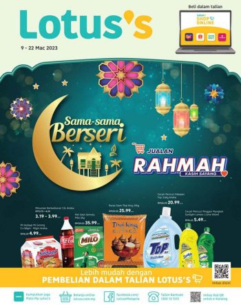 Lotuss-Ramadan-Promotion-Catalogue-350x442 - Johor Kedah Kelantan Kuala Lumpur Melaka Negeri Sembilan Pahang Penang Perak Perlis Promotions & Freebies Putrajaya Sabah Sarawak Selangor Supermarket & Hypermarket Terengganu 