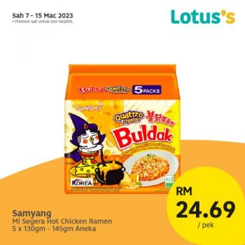 Lotuss-Santai-Di-Rumah-Promotion-10-350x350 - Johor Kedah Kelantan Kuala Lumpur Melaka Negeri Sembilan Pahang Penang Perak Perlis Promotions & Freebies Putrajaya Sabah Sarawak Selangor Supermarket & Hypermarket Terengganu 