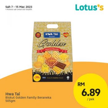 Lotuss-Santai-Di-Rumah-Promotion-13-350x350 - Johor Kedah Kelantan Kuala Lumpur Melaka Negeri Sembilan Pahang Penang Perak Perlis Promotions & Freebies Putrajaya Sabah Sarawak Selangor Supermarket & Hypermarket Terengganu 