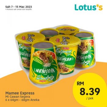 Lotuss-Santai-Di-Rumah-Promotion-9-350x350 - Johor Kedah Kelantan Kuala Lumpur Melaka Negeri Sembilan Pahang Penang Perak Perlis Promotions & Freebies Putrajaya Sabah Sarawak Selangor Supermarket & Hypermarket Terengganu 