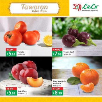 LuLu-Jualan-Rahmah-Ramadan-Promotion-1-1-350x350 - Johor Kedah Kelantan Kuala Lumpur Melaka Negeri Sembilan Online Store Pahang Penang Perak Perlis Promotions & Freebies Putrajaya Sabah Sarawak Selangor Supermarket & Hypermarket Terengganu 