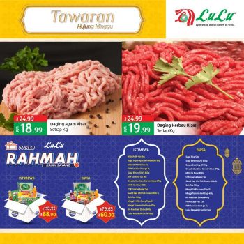 LuLu-Jualan-Rahmah-Ramadan-Promotion-3-1-350x350 - Johor Kedah Kelantan Kuala Lumpur Melaka Negeri Sembilan Online Store Pahang Penang Perak Perlis Promotions & Freebies Putrajaya Sabah Sarawak Selangor Supermarket & Hypermarket Terengganu 