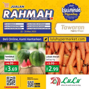 LuLu-Jualan-Rahmah-Ramadan-Promotion-8-350x350 - Johor Kedah Kelantan Kuala Lumpur Melaka Negeri Sembilan Online Store Pahang Penang Perak Perlis Promotions & Freebies Putrajaya Sabah Sarawak Selangor Supermarket & Hypermarket Terengganu 