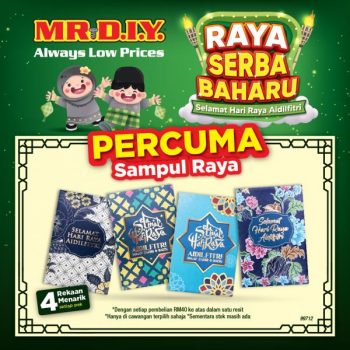 MR-DIY-Free-Raya-Money-Packet-Promotion-350x350 - Johor Kedah Kelantan Kuala Lumpur Melaka Negeri Sembilan Others Pahang Penang Perak Perlis Promotions & Freebies Putrajaya Sabah Sales Happening Now In Malaysia Sarawak Selangor Terengganu 