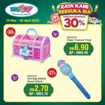 MR-TOY-Hari-Raya-Aidilfitri-2023-Promotion-1-350x350 - Baby & Kids & Toys Johor Kedah Kelantan Kuala Lumpur Melaka Negeri Sembilan Pahang Penang Perak Perlis Promotions & Freebies Putrajaya Sabah Sarawak Selangor Terengganu Toys 